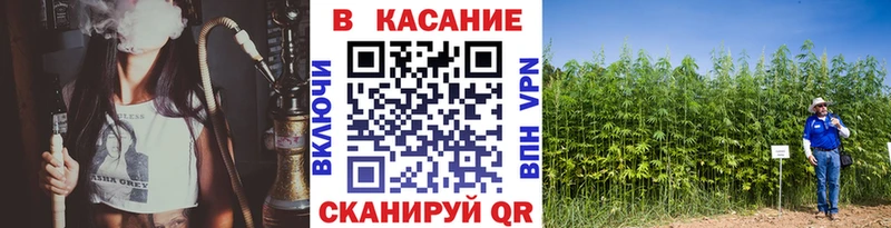 Где купить наркоту Удомля Кокаин Каннабис Альфа ПВП ГАШ мега онион Меф