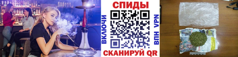 omg как зайти  Удомля  Бутират буратино 