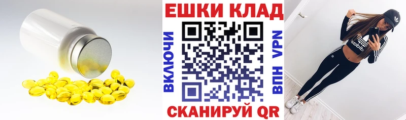 Ecstasy диски  Удомля 