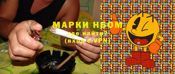 гашиш Баксан