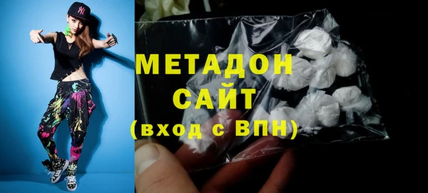 гашиш Баксан
