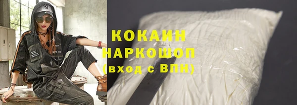 ПСИЛОЦИБИНОВЫЕ ГРИБЫ Балабаново