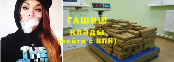 гашиш Баксан