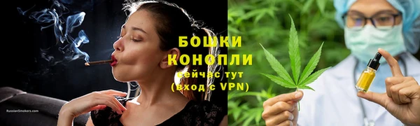 гашиш Баксан