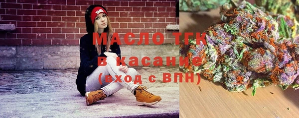 гашиш Баксан