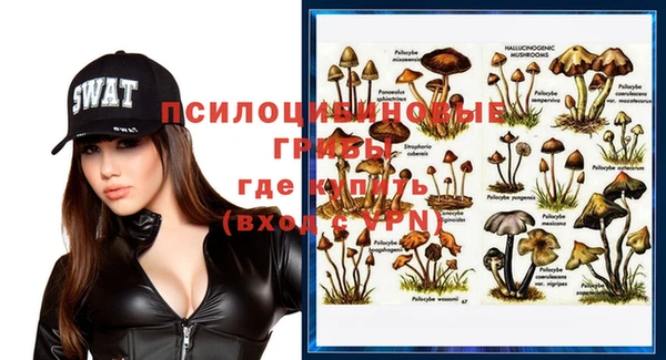 гашиш Баксан
