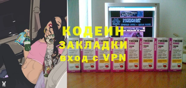 гашиш Баксан