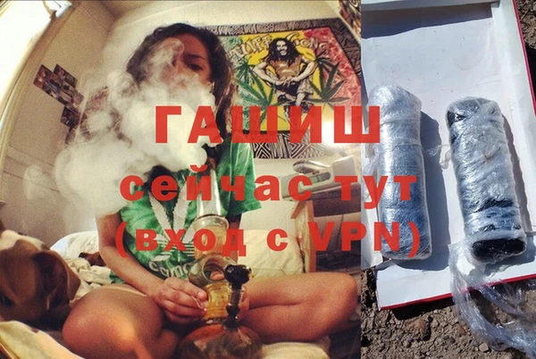 гашиш Баксан