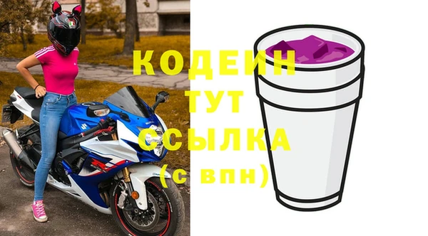 гашиш Баксан