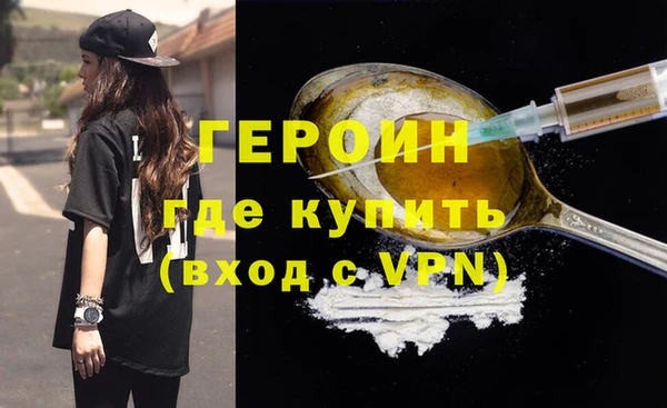гашиш Баксан