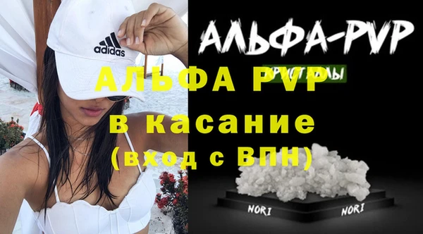 ПСИЛОЦИБИНОВЫЕ ГРИБЫ Балабаново