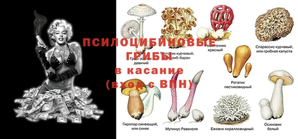 гашиш Баксан