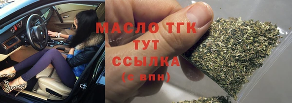 ПСИЛОЦИБИНОВЫЕ ГРИБЫ Балабаново