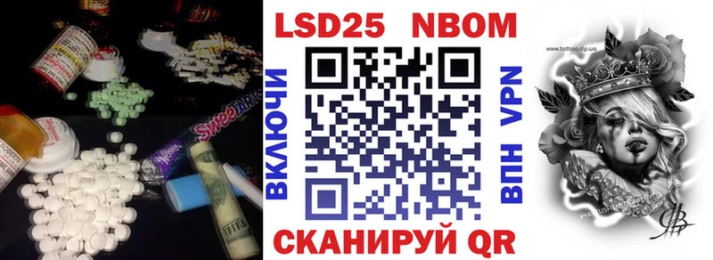 Лсд 25 экстази ecstasy  где купить наркотик  Удомля 