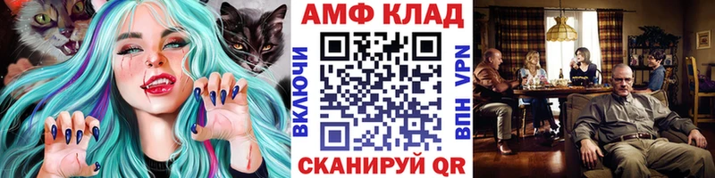 Первитин витя  Удомля 