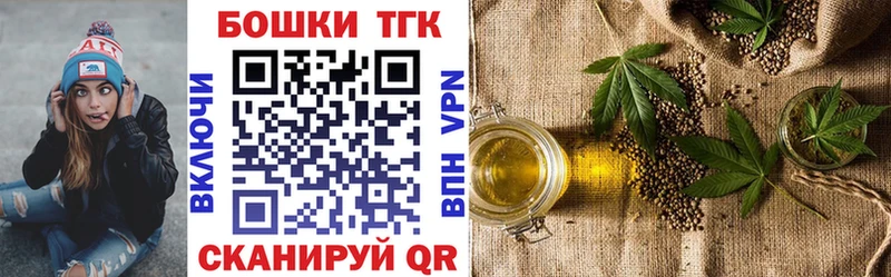 Конопля VHQ Удомля